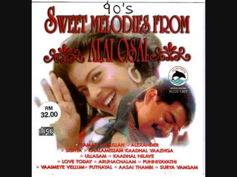 90s melody songs tamil