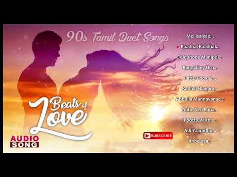 90s melody songs tamil